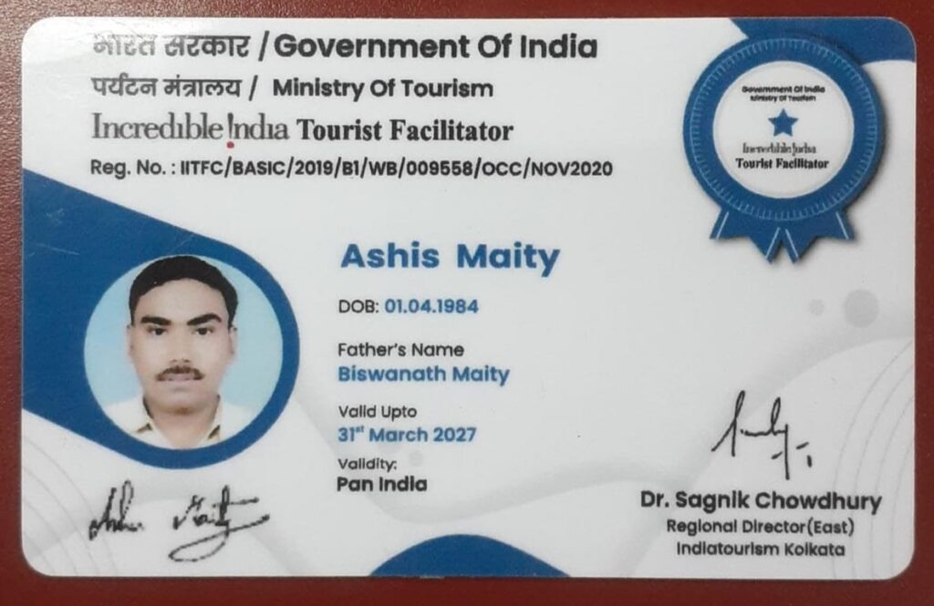 MMTC tourism service